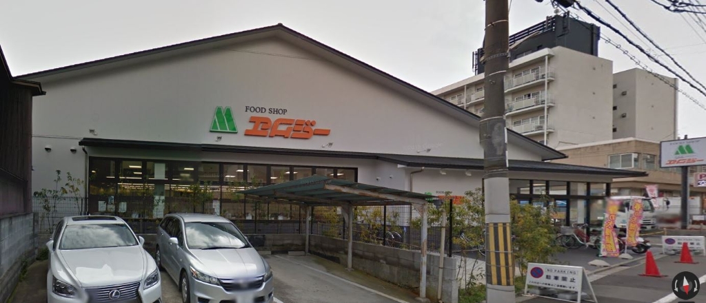 スーパー　FOOD SHOP(フードショップ)エムジー 鞍馬口店（スーパー）まで560m