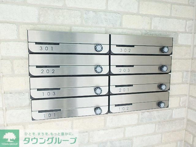 その他共有部分