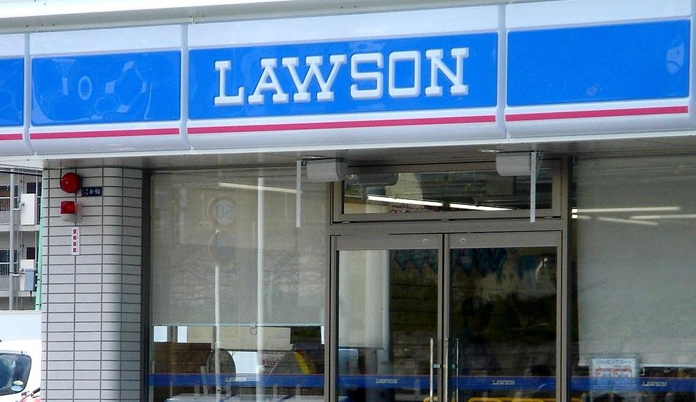 その他　ローソン名古屋地下鉄高畑駅店（その他）まで145m