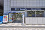 ドラックストア　トモズ渋谷並木橋店（ドラッグストア）まで586m
