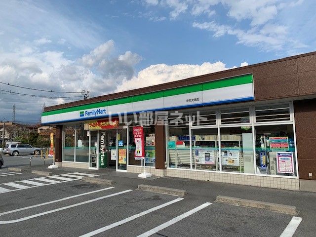 コンビニ　ファミリーマート甲府大里店（コンビニ）まで630m