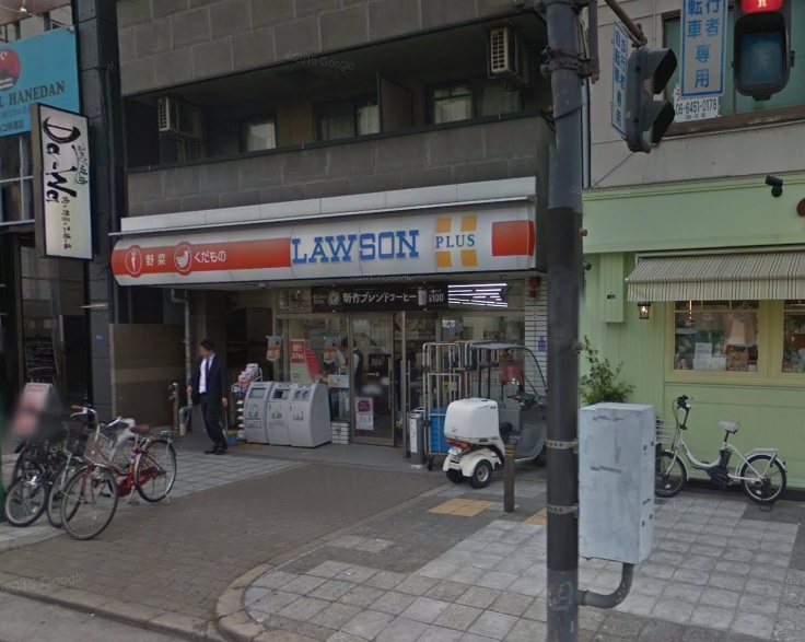 コンビニ　ローソン ＪＲ福島駅北（コンビニ）まで439m