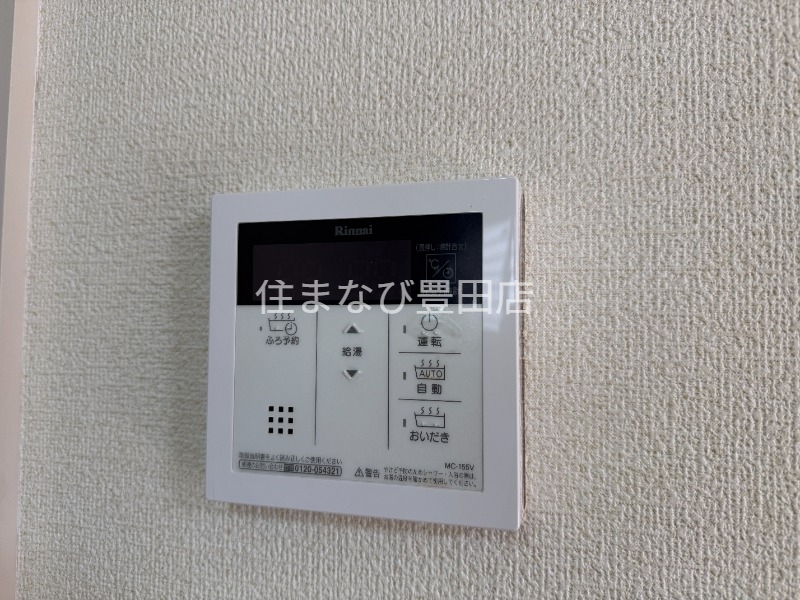 その他設備　同型タイプ