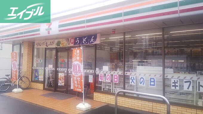 コンビニ　セブンイレブン倉敷白壁通り店（コンビニ）まで213m