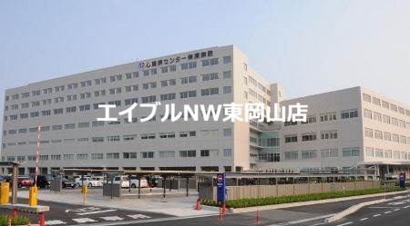 病院　榊原病院（病院）まで1334m