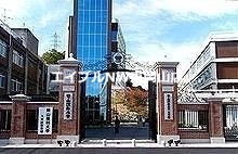 大学・短大　私立岡山理科大学（大学・短大）まで1164m