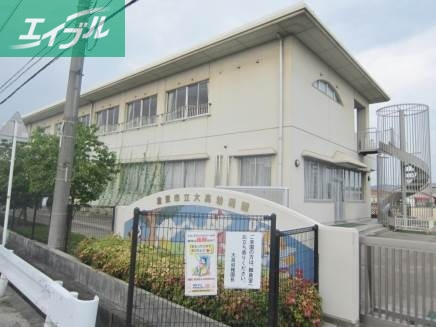 幼稚園・保育園　倉敷市立大高幼稚園（幼稚園・保育園）まで440m