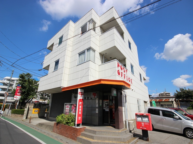 郵便局　武里郵便局（郵便局）まで800m