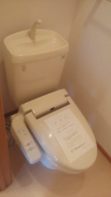 トイレ　トイレ