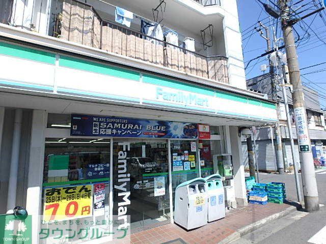 コンビニ　ファミリーマート小田本通り店（コンビニ）まで190m