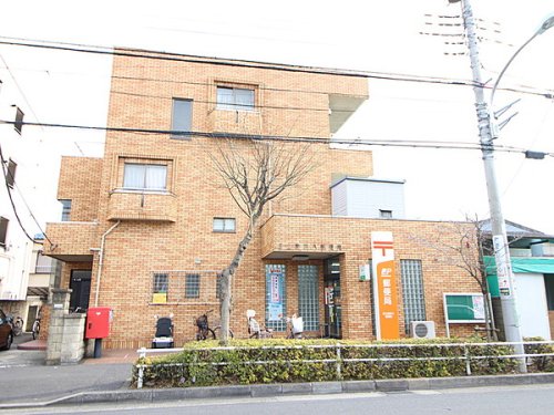 郵便局　足立鹿浜八郵便局（郵便局）まで545m