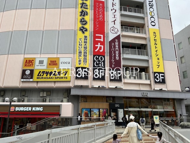 ショッピングセンター　湘南藤沢オーパ（ショッピングセンター）まで677m