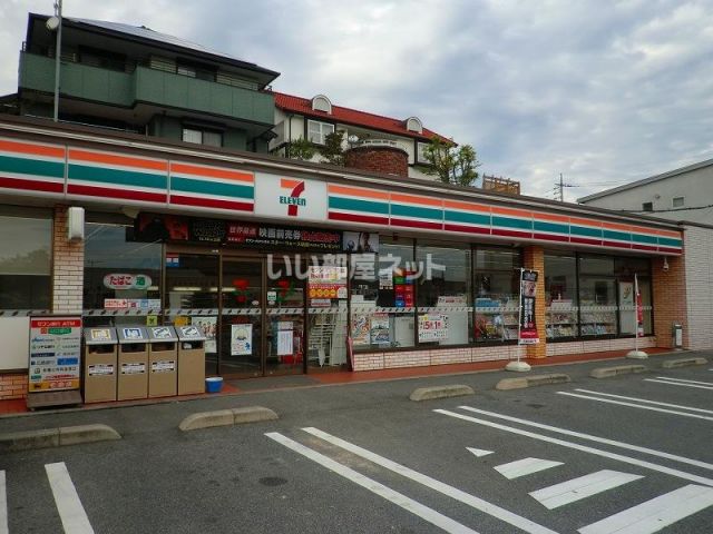 コンビニ　セブンイレブン光市虹ヶ丘店（コンビニ）まで874m