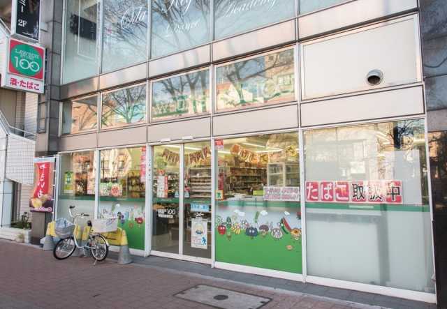 コンビニ　ローソンストア100 早稲田鶴巻町店（コンビニ）まで75m