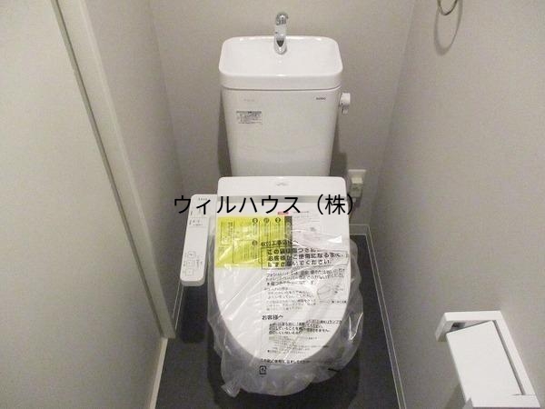 トイレ　ウォシュレット！