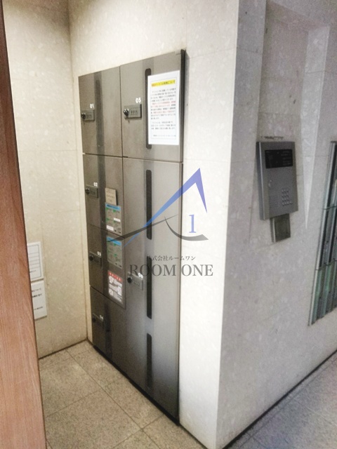 その他共有部分　宅配ボックスです。