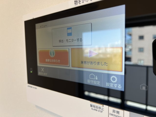 セキュリティ　TV付インターホンなので来訪者の顔が分かります！