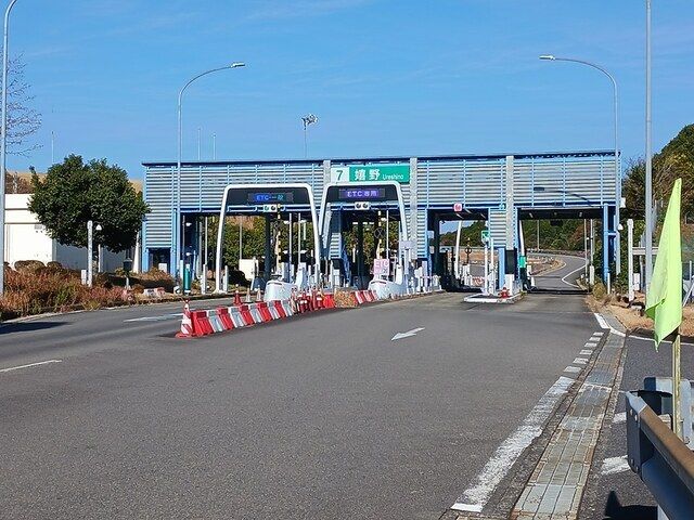 その他　嬉野インター（その他）まで2467m