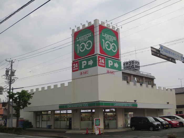 コンビニ　ローソンストア100 一宮花池店（コンビニ）まで385m