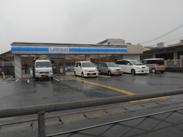 コンビニ　ローソン天神川四条店（コンビニ）まで239m