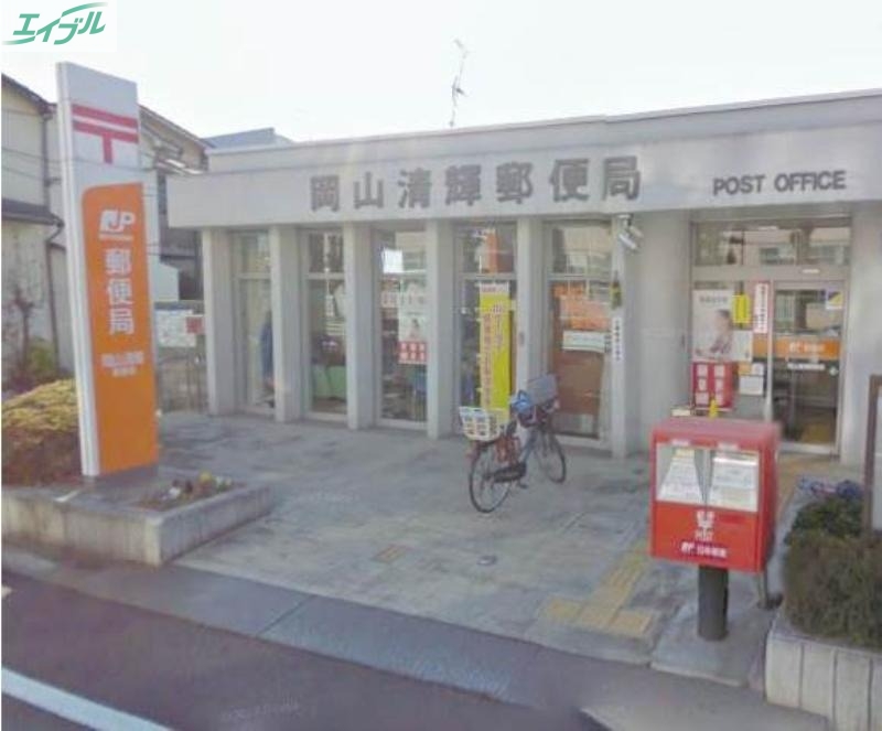 銀行　中国銀行清輝橋支店（銀行）まで433m