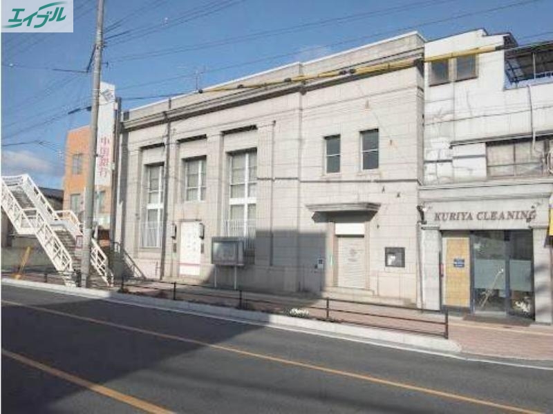 郵便局　岡山清輝郵便局（郵便局）まで396m