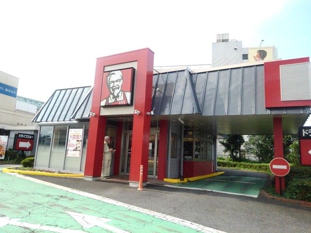 飲食店　ケンタッキー下館店（飲食店）まで650m
