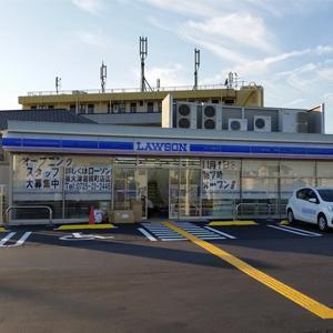 コンビニ　ローソン泉大津森町二丁目店（コンビニ）まで421m