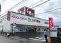ドラックストア　スギドラッグ和泉富秋店（ドラッグストア）まで1002m