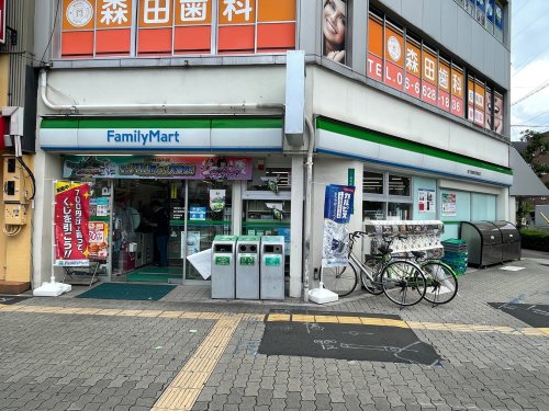 コンビニ　ファミリーマート 地下鉄昭和町駅前店（コンビニ）まで369m