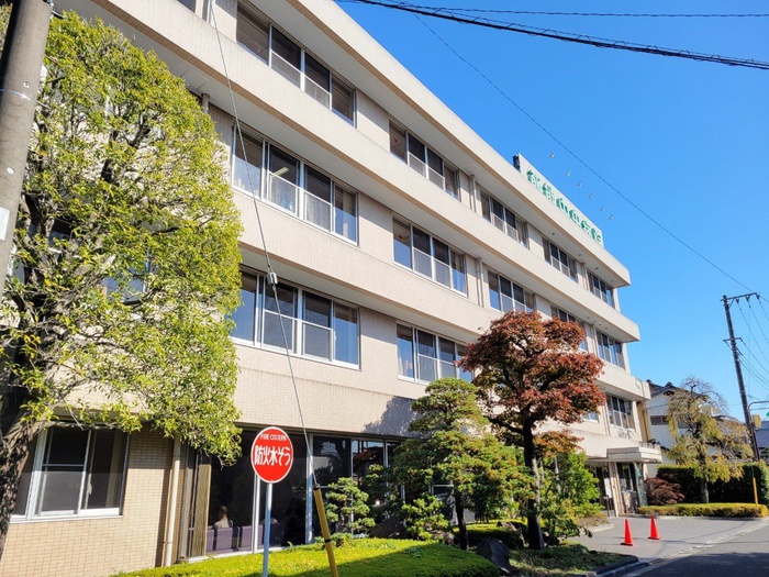 病院　飯能中央病院（病院）まで290m