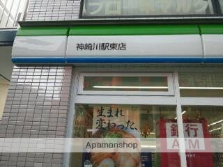 コンビニ　ファミリーマート（コンビニ）まで317m