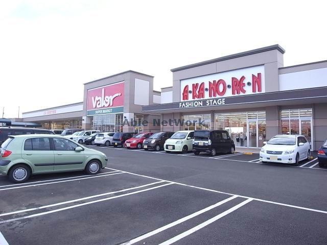 スーパー　バロー大垣東店（スーパー）まで1540m