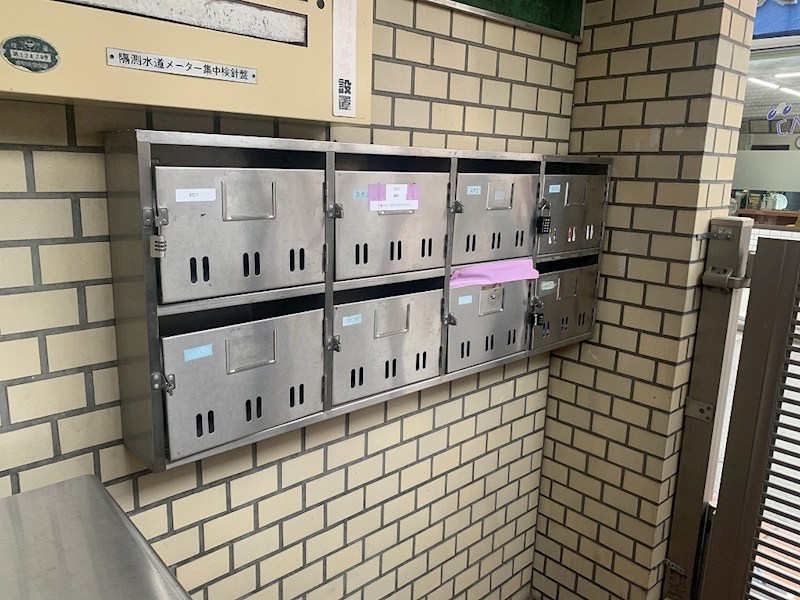 その他共有部分