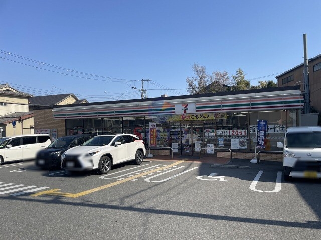 コンビニ　セブンイレブン吹田岸部北5丁目店（コンビニ）まで544m