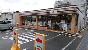 コンビニ　セブンイレブン 吹田岸部中4丁目店（コンビニ）まで597m