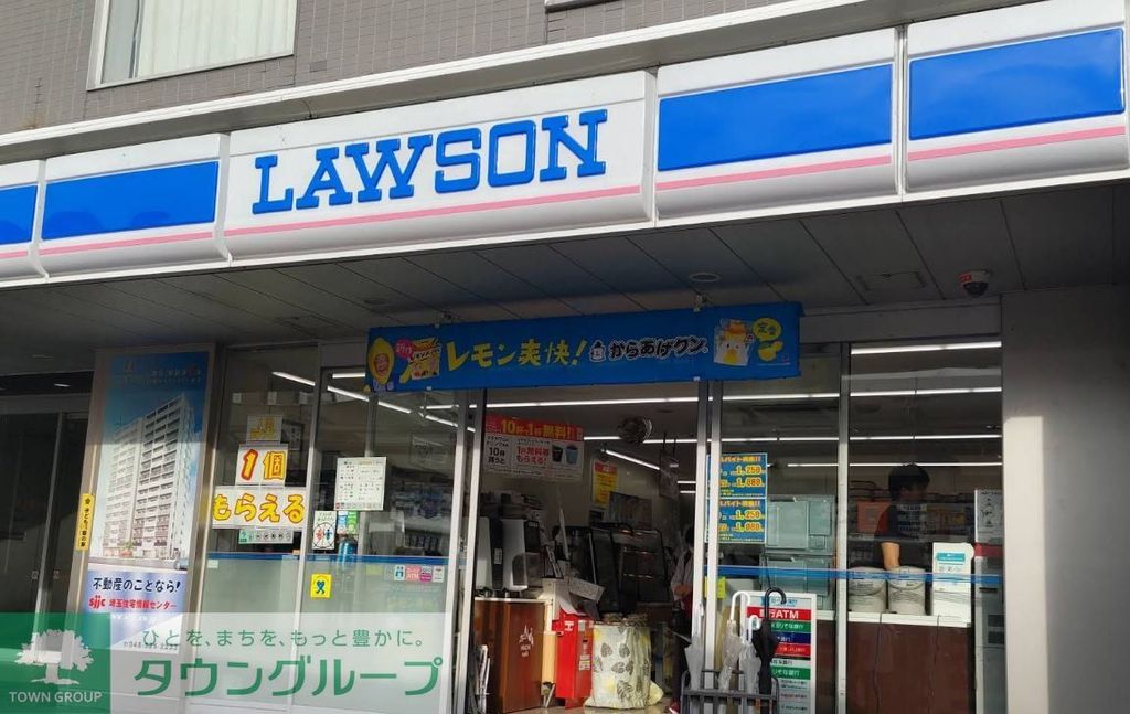 コンビニ　ローソン熊谷駅北口店（コンビニ）まで540m