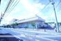 スーパー　ハローズ手城店（スーパー）まで1197m