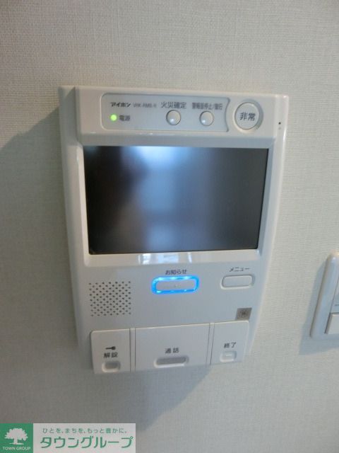 セキュリティ　安心のモニターホン付きです