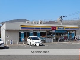 コンビニ　ミニストップ福岡長尾３丁目店（コンビニ）まで1249m