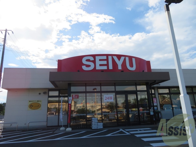 スーパー　西友燕沢店（スーパー）まで698m