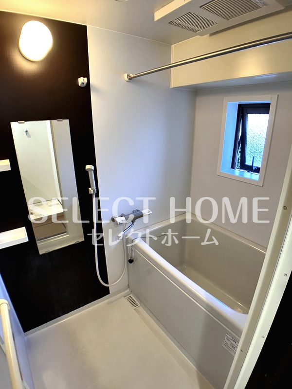 バス・シャワールーム　日々の暮らしに欠かせないお風呂です