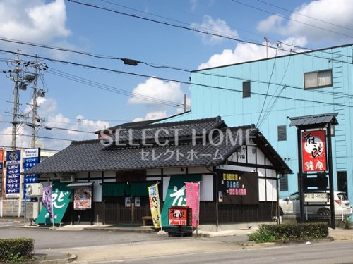 飲食店　鐘庵 欠町店（飲食店）まで497m