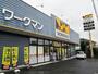 ショッピングセンター　ワークマンプラス堺草尾店（ショッピングセンター）まで453m
