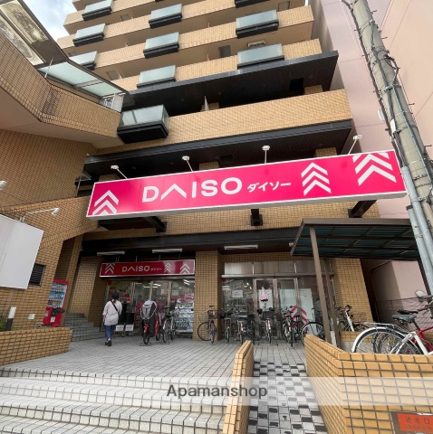 その他　ダイソー長居公園前店（その他）まで282m