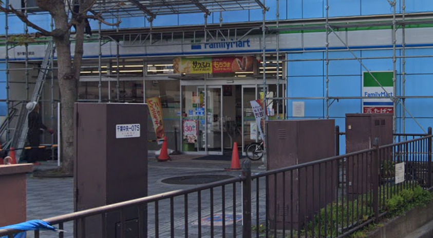 コンビニ　ファミリーマート 西千葉春日町店（コンビニ）まで42m