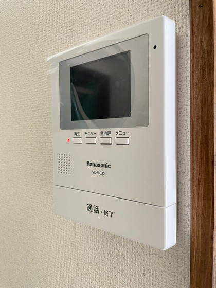 セキュリティ　※別部屋の写真です