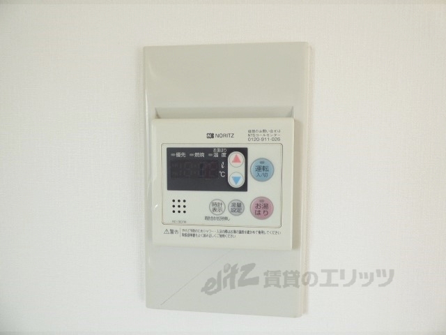 その他設備　給湯器リモコン