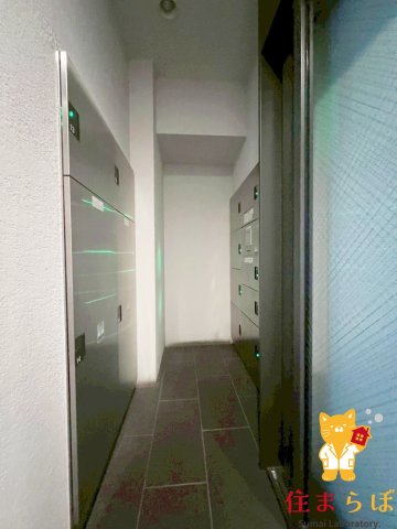 その他共有部分　「毎日をちょっと丁寧にする一歩を、一緒に。」