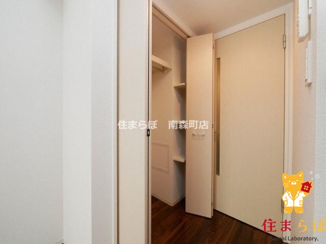 収納　「暮らしやすさを解析し、あなたにレコメンドします。」